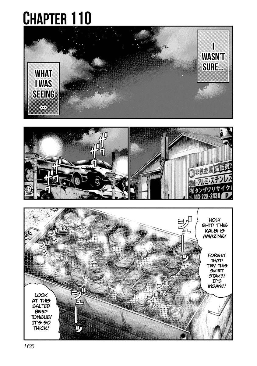 Out (Makoto Mizuta) Chapter 110 2